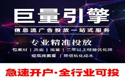 短视频信息流在电商领域的应用：淘宝直播案例